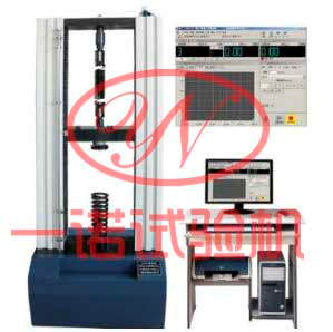 TLW系列門式微機控制彈簧拉壓試驗機